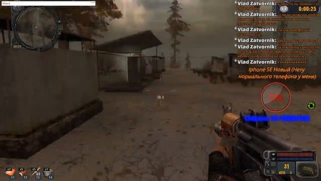 S.T.A.L.K.E.R Зов Припяти - Очищаем Зону от нечести! (Стрим #4) смотреть онлайн