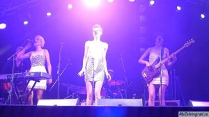 Группа Qui? Toi! (Ки? Туа!) - "Bad"