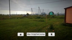Закончил дела,можно подумать и об отдыхе.
