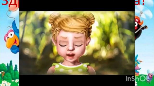 4.Основы грамоты. Общение без слов.  Мимика. (3) смотреть онлайн