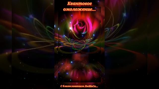 Музыкотерапия... смотреть онлайн