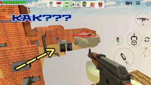4 НЫЧКИ В ДУЭЛИ И 1 В ЗАХВАТЕ ФЛАГА!
КАК?