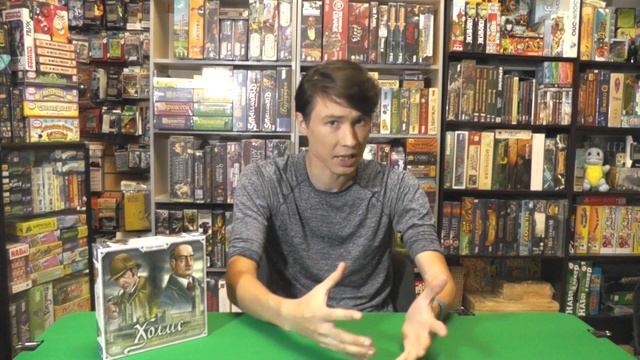 Открываем настольную игру «ХОЛМС: ШЕРЛОК И МАЙКРОФТ»