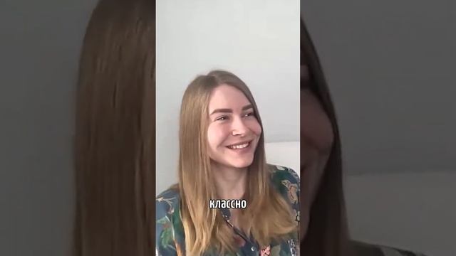Как НАУЧИТЬСЯ БЛАГОДАРИТЬ в ОТНОШЕНИЯХ? #вастикова
