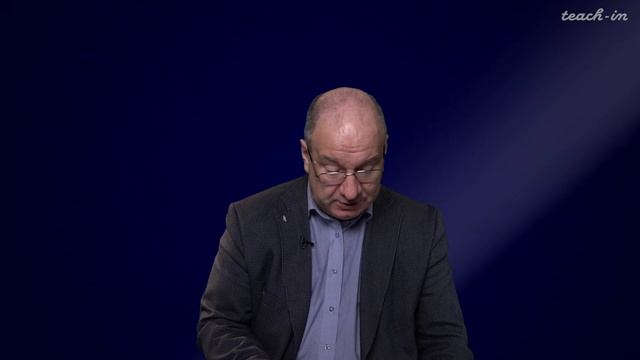 Козырев А.П. - История русской философии.Ч.2 - 5. Философия С.Н. Трубецкого