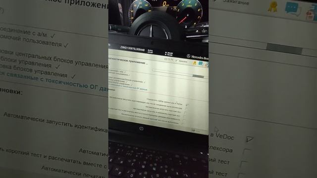 Работа с рестайловвм Mercedes Benz w213 через Scanmatik 2 по протоколу J2534 через Xentry 2023.12