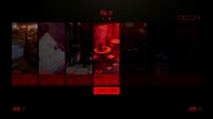 The Hong Kong Massacre - Nintendo Switch Longplay