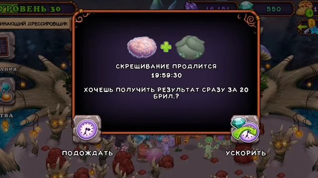 Йоле my singing изображение 168