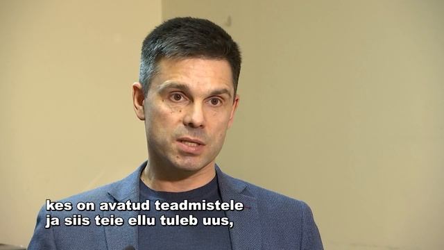 Maatriks - Elav Eetika смотреть онлайн