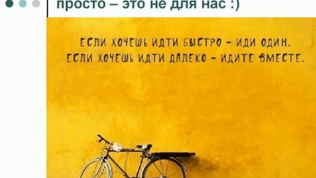 Вебинар Светланы Гончаровой, тайм менеджмент для мам