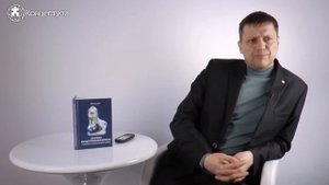 Концептуальные пожелания правнукам победителей. Солонько Игорь