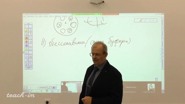 Гладилин А.К. - Введение в специальность - 17. Выделение и очистка белков