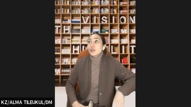 Обучение лидеров. спикер Алма