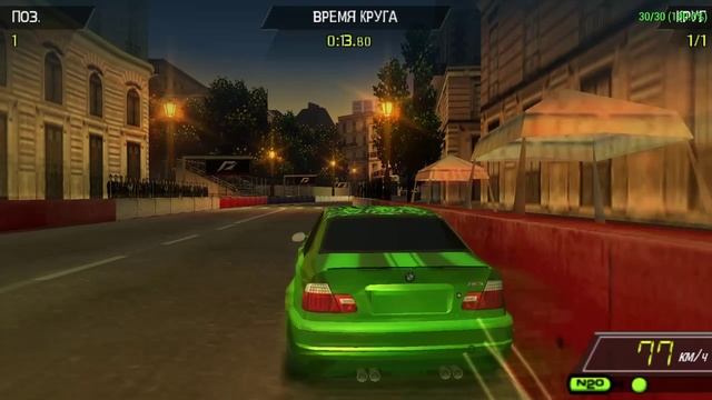 NFS Shift PSP Часть 3 Стритрейсер/Босс Марк Демарчер/Нейт Денвер