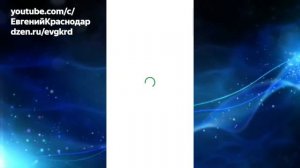 Как отключить систему быстрых платежей СБП в Сбербанке @EvgKrasnodar