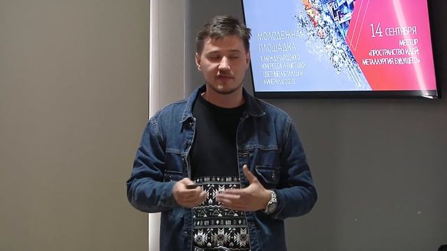 Плотников Андрей. Digital twins ⁄ Цифровые двойники смотреть онлайн