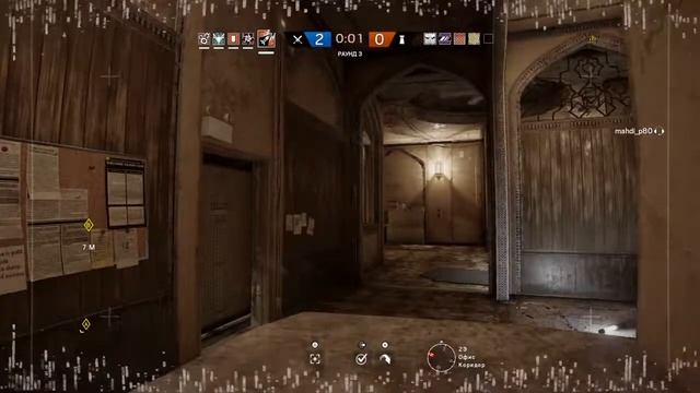 Ranked rainbow six siege PS4 смотреть онлайн