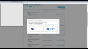Создание видеоуроков с помощью ZOOM
