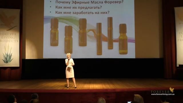 ЭФИРНЫЕ МАСЛА FLP смотреть онлайн