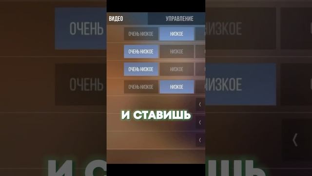 КАК УБРАТЬ РУКИ В СТЕНДОФФ 2 #стандофф2 #стендофф2 #standoff2