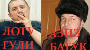 Азербайджанская мафия история появления