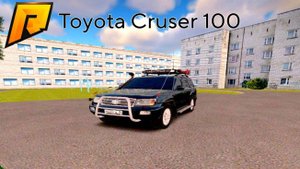 Легендарный сильный. Обзор на Toyota Land Cruiser 100 RADMIR CRMP