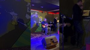 Три топора Замыкая круг