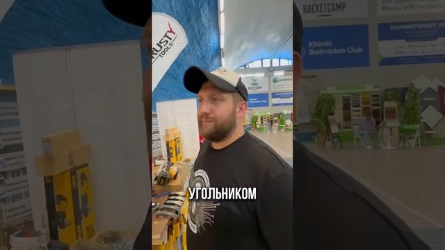 Это должно быть у каждого плотника! #строительство #строительствосочи #инструменты #домвсочи  #дача