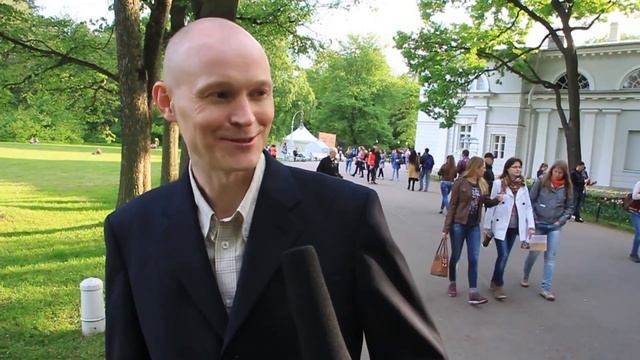 Точка зрения. О счастье