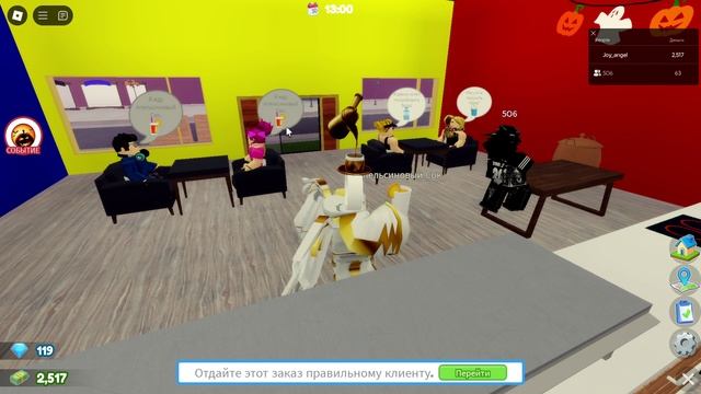 Roblox Restaurant Tycoon 2 это должен был быть обзор нового ресторана, но меня взяли в заложники.