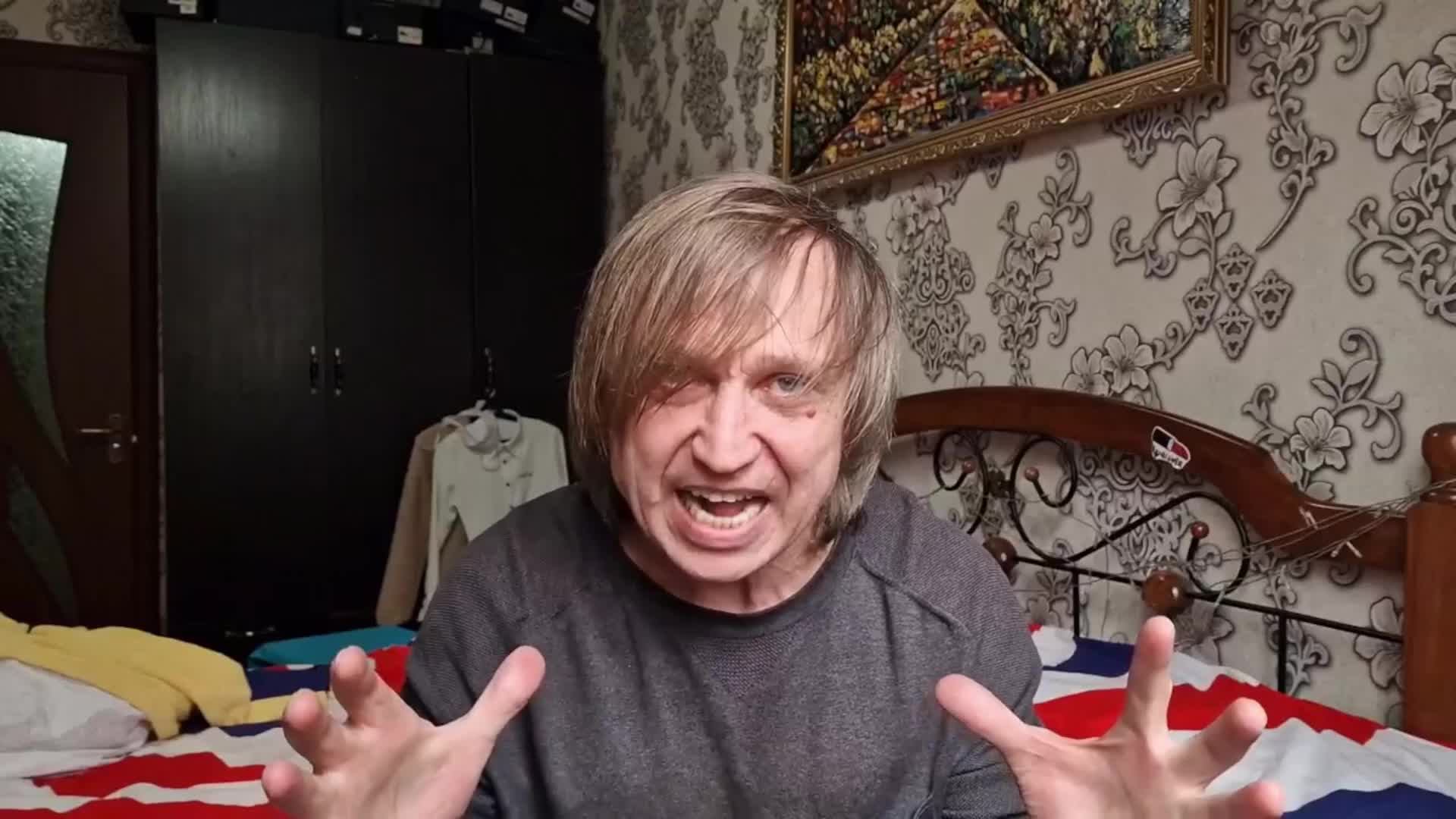 апаппав