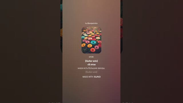 Николай Гумилёв ПОСЛЕДНЕЕ СТИХОТВОРЕНИЕ В АЛЬБОМЕ