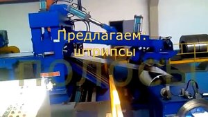 Продольная и поперечная резка рулонов