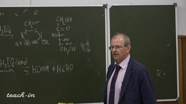 Гладилин А.К. - Введение в специальность - 3. Углеводы. Методы изменения длины цепи. Химические с-ва