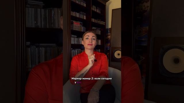 Как определить кассовый разрыв в бизнесе?#ФинансовоеПланирование #УправлениеДоходами #прага #бизнес