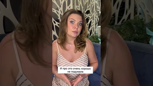 Ирина Подорога. Отзыв о мероприятии "Твой лучший 2021" смотреть онлайн