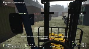 Кооператив Payday 2 – Серия №31 – «Ядерная угроза»