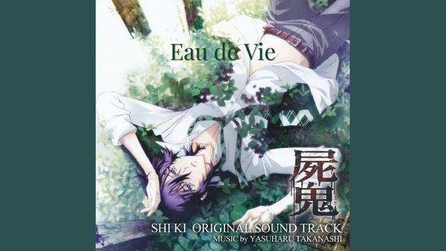 Shiki - Eau de Vie