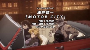 Жизнь без оружия (No Guns Life): Опенинг (OP)