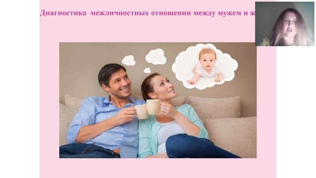 9 месяцов в ожидании чуда смотреть онлайн