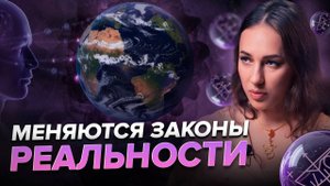 Видящая предупредила о грядущей волне испытаний для большинства людей! Мария Дернова