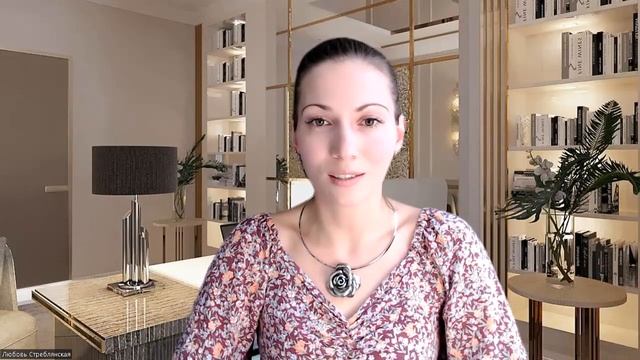 Одиночество. Чувство одиночества. Практика "Единство". Тета хилинг смотреть онлайн