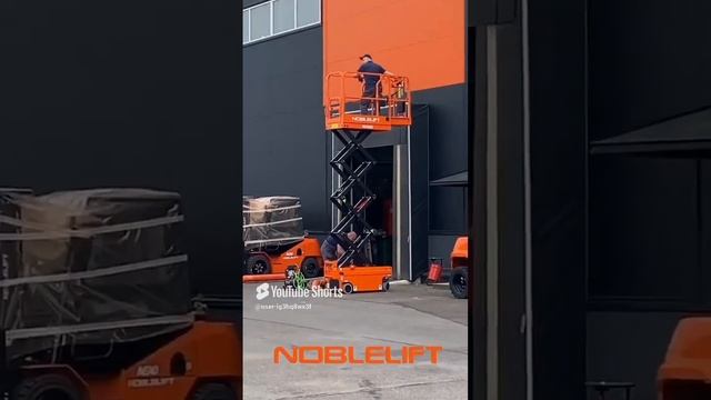 Cамоходный ножничный подъемник Noblelift SC