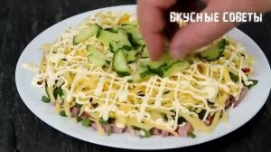 Салат Нежданный Гость Быстро и Очень Вкусно! Все обалдели когда попробовали!