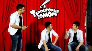 Территория юмора