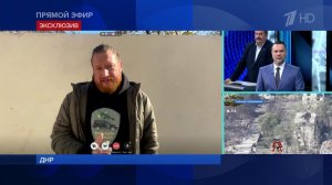 Военкор Пегов: ВСУ перебросили "Азов"* в Дзержинск, чтобы сдержать ВС РФ