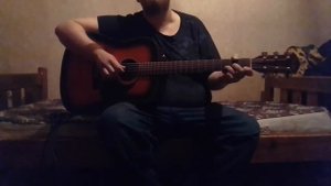 когда яблони цветут кавер )))