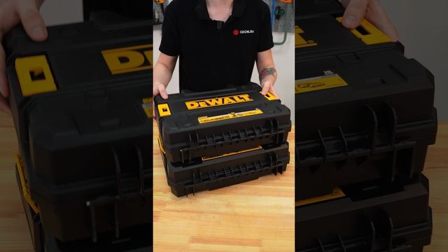 Классная фишка кейсов DeWalt!  #shorts #инструмент #diy