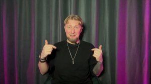 Частота Перун. Школа космоэнергетики Aurum.