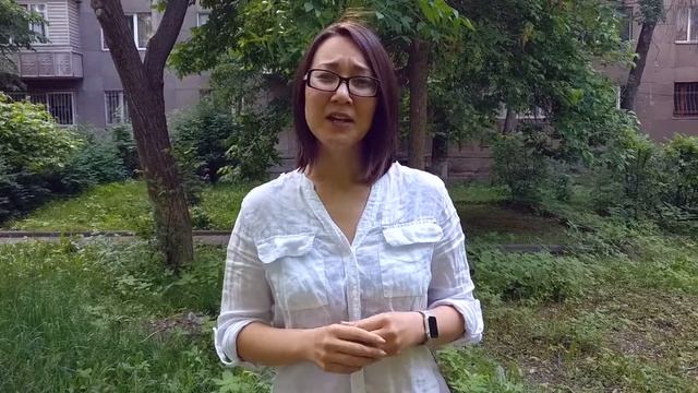 Самый Эффективный Курс по Отношениям от Ажар Султановой смотреть онлайн